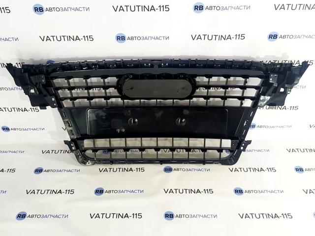 Grelha do radiador FP1208990 FPS