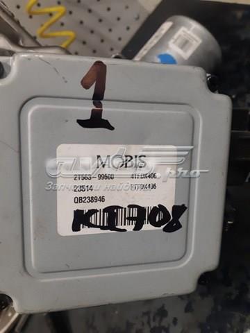  2T56399500 Hyundai/Kia
