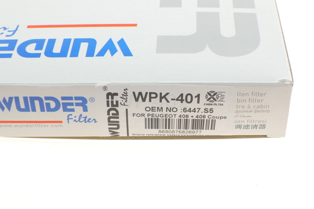 Фильтр воздушный отопителя Wunder WPK401 цена, от 12.31 USD