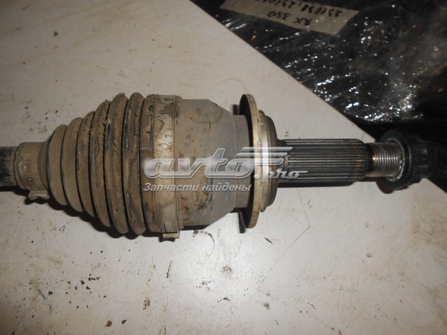 Купить 4234048091 Toyota 