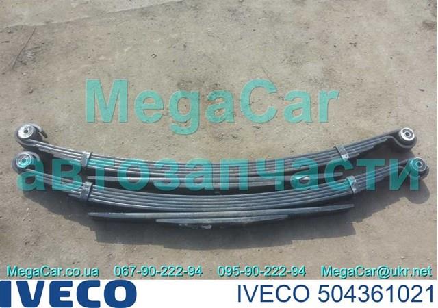  Iveco 504361021 цена, от 248.59 USD