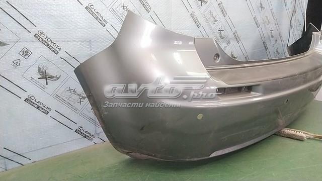 Купить 7181179J00 Suzuki 