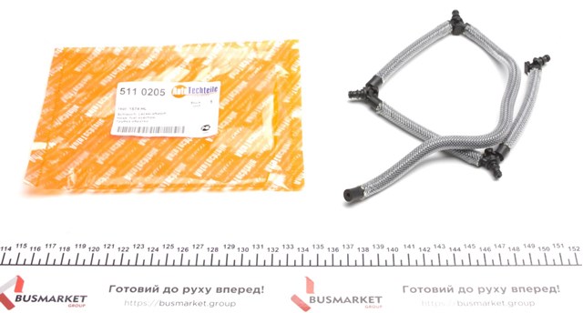 Трубка топливная, обратная от форсунок Autotechteile 5110205 цена, от 20.53 USD