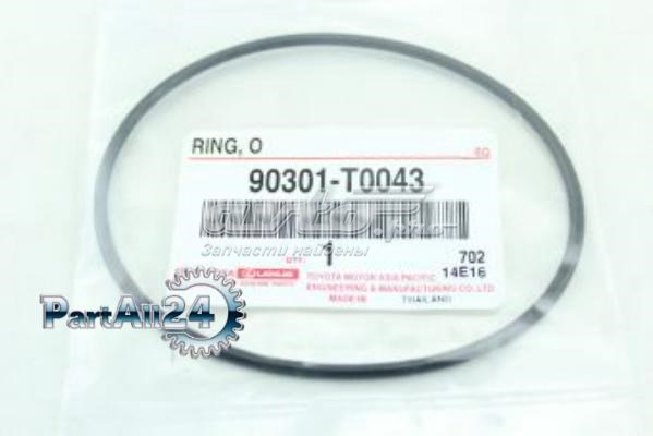 Сальник задней ступицы для Toyota FORTUNER N15, N16 внедорожник (2015 ...