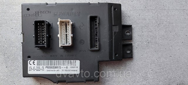  8200338872 Renault (RVI)