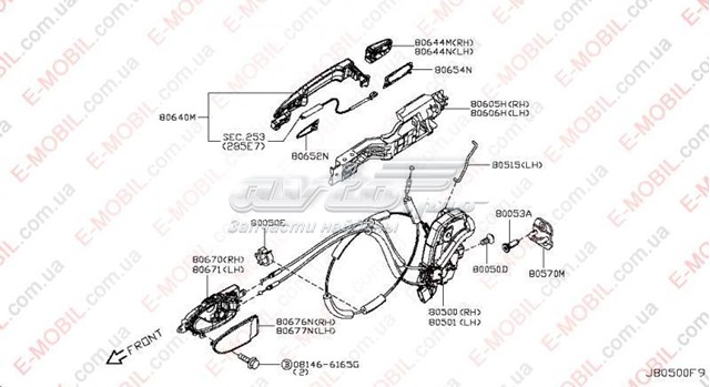 Купить 805003ND0A Nissan/Infiniti 
