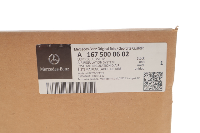 Жалюзи радиатора охлаждения Mercedes 1675000602 цена, от 562.87 USD