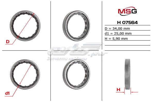  Emmetec H07564 цена, от 18.21 USD