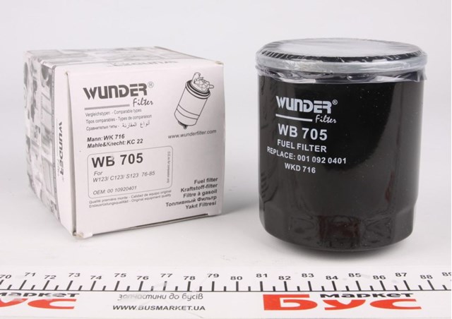 Купить WB705 Wunder Фильтр-отстойник топлива грубой очистки