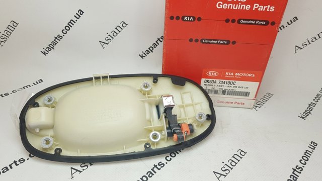 0K53A73410UC Hyundai/Kia 