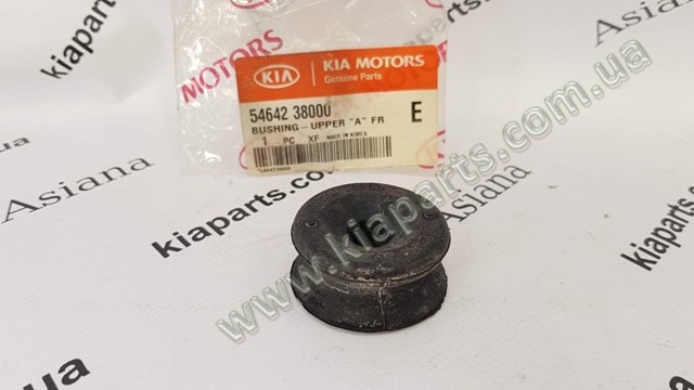 Купить 1016005062 Geely 