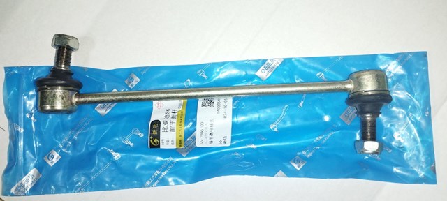  BYD S62906100D1 цена, от 10.15 USD