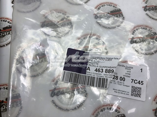  Mercedes A46388928007C45 цена, от 51.87 USD