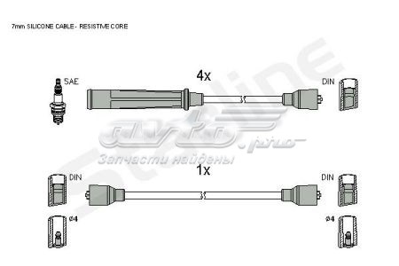  SZK3184 Starline