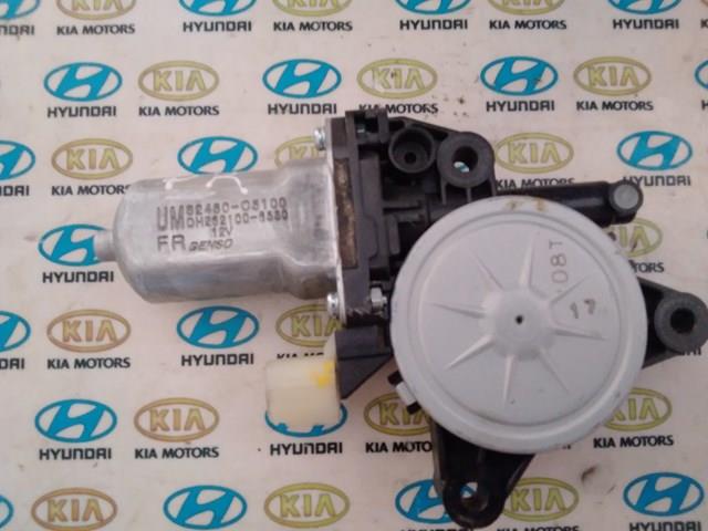 Замок водительской двери 82460C5100 Hyundai/Kia