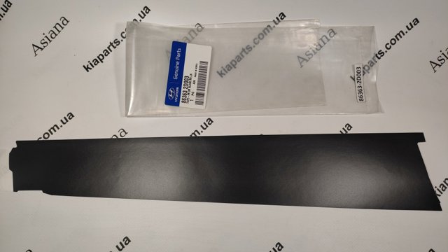Купить 863632H000 Hyundai/Kia 