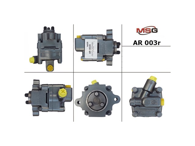 Пыльник тяги MSG ME213DUSTER цена, от 5.61 USD