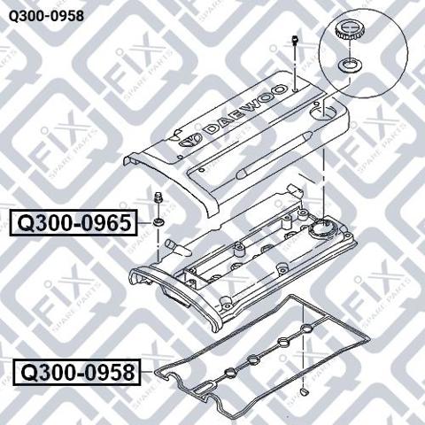 Прокладка крышки двигателя Q-fix Q3000958 цена, от 6.09 USD