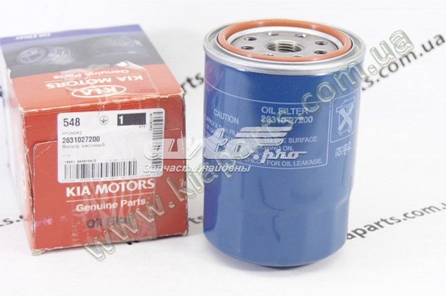 Vedante de adaptador do filtro de óleo para Hyundai Accent (MC)