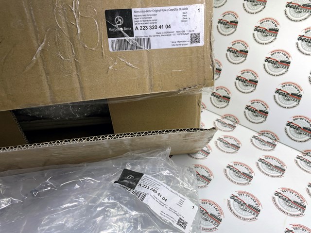 Купить A2233204104 Mercedes 