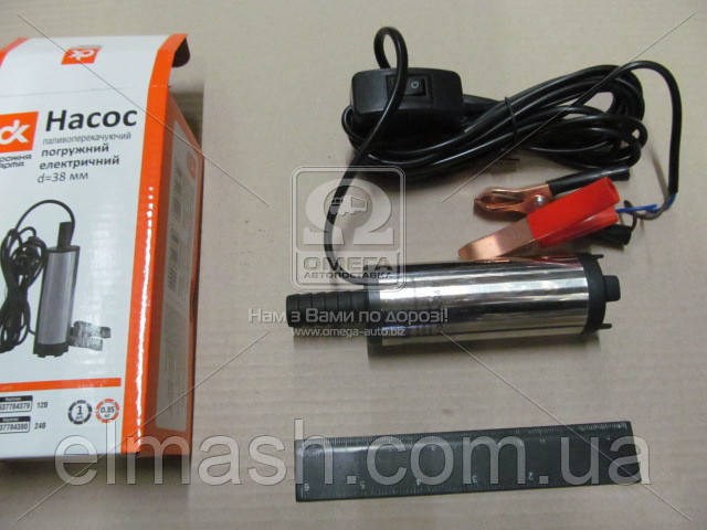 Насос для перекачки топлива/масла, универсальный DK 5A4124V