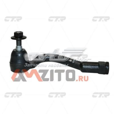 Рулевой наконечник CEKH56L CTR