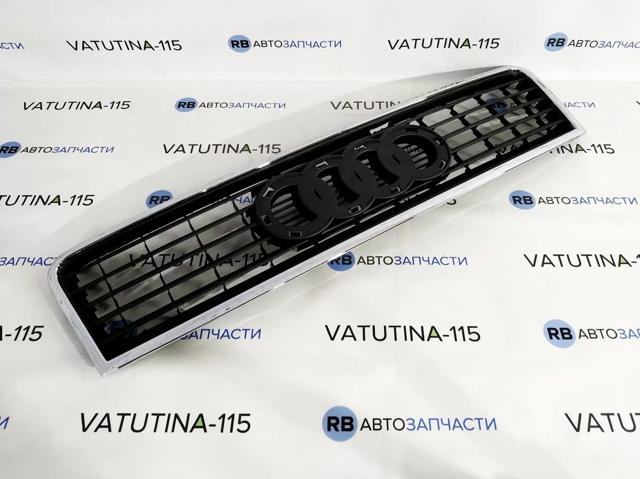 Купить FP0014999 FPS Решетка радиатора
