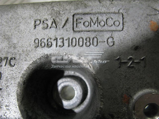 9661310080G Land Rover 