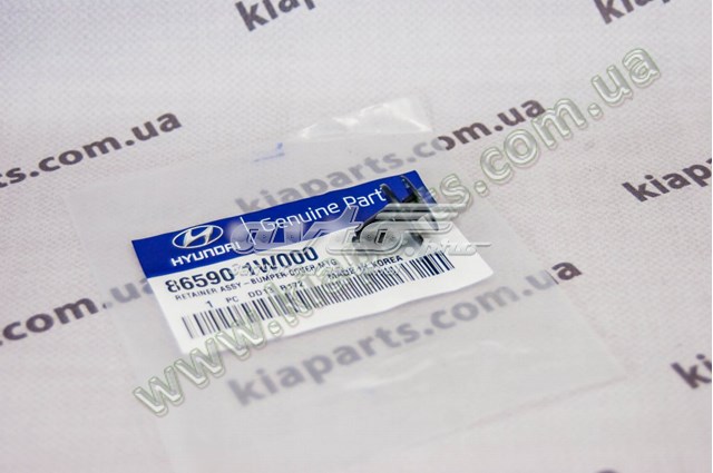 Купить 9240223220 Hyundai/Kia Задняя правая фара