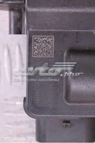 Купить 928550305 BMW 