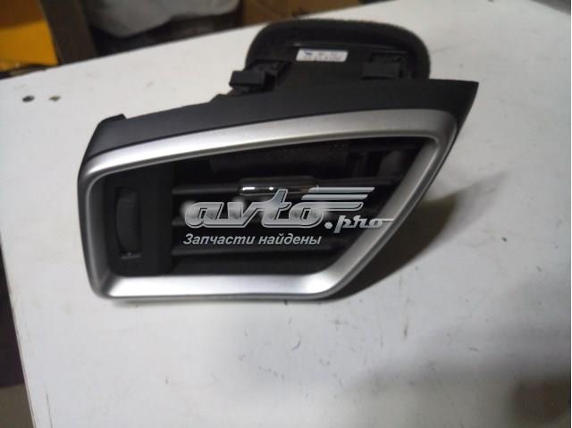  Nissan/Infiniti 687615HA0A цена, от 5.19 USD