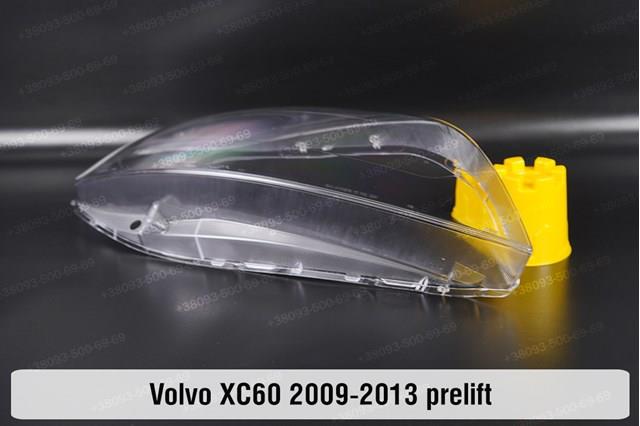 Купить 31395469 Volvo Фара основная правая