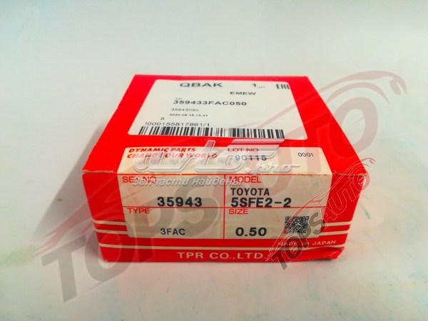  TPR 35943050 цена, от 26.36 USD