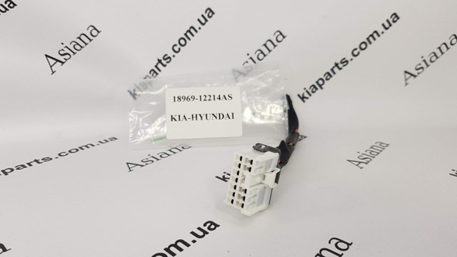  Hyundai/Kia 1896912214AS цена, от 8.41 USD