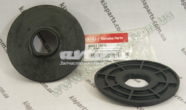 0K01128015 Hyundai/Kia espaçador (anel de borracha da mola traseira superior)