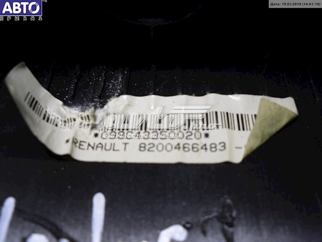  Renault (RVI) 8200466483 цена, от 24.70 USD