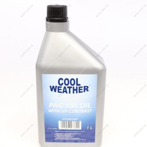  7950025600 Magneti Marelli