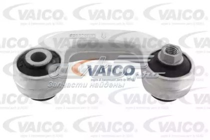 Стойка стабилизатора переднего правая VEMO/Vaico V107244