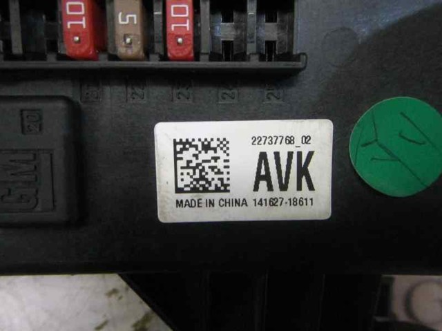 Купить 22737768 Opel 