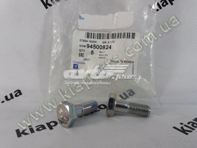  Hyundai/Kia 826604H000CA