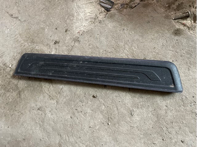  Hyundai/Kia 858733U010 цена, от 12.67 USD