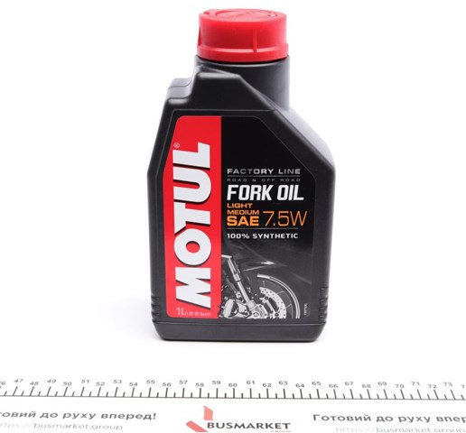 Купить 821701 Motul Масло для амортизаторов