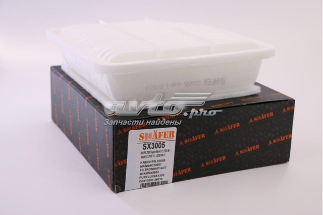 SX3005 Shafer Воздушный фильтр двигателя