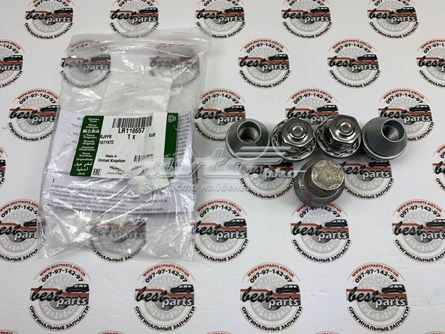 Купить LR116657 Land Rover 