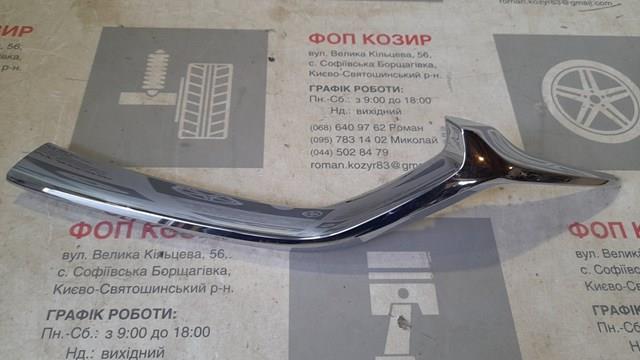 Купить KB8B50710J Mazda Решетка радиатора