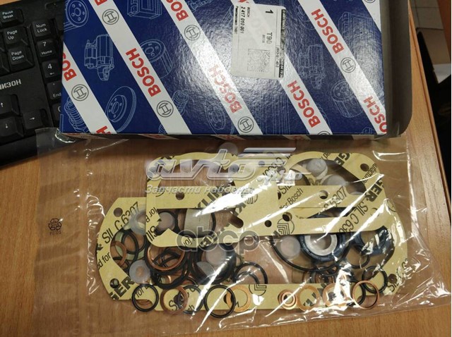 Ремкомплект ТНВД Bosch 2417010001 цена, от 32.56 USD