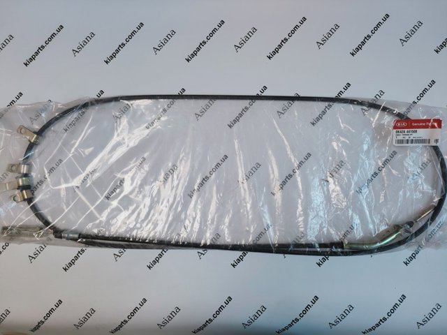 Генератор 0K43F18300 Hyundai/Kia