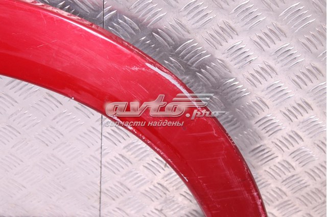 Купить 7407A060 Mitsubishi 