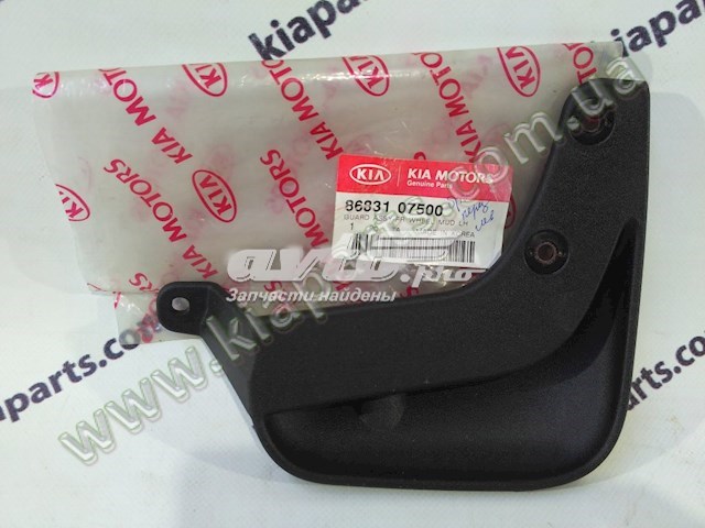 Брызговик передний левый Hyundai/Kia 8683107500 цена, от 11.86 USD