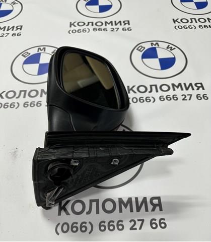 51167264097 BMW Cubierta, retrovisor exterior izquierdo original y equivalente